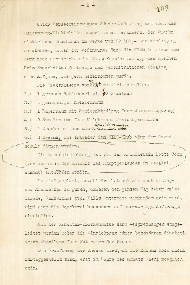 מזכר של ויצו בנוגע למטבח ציבורי חדש לפועלים בתל אביב